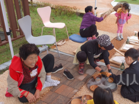 f_세대와 문화를 잇는 전통놀이 한마당!1.png