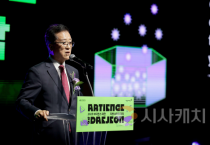 조원휘 의장 “창의와 융합으로 대전 미래를 열 것”