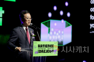 f_2025.10.24(2025 아티언스 대전_지평너머의 감각_개막식)-1.png