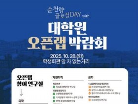 [크기변환]사진 01.jpg