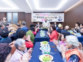 [크기변환]부강면_1박2일_2(시민소통과).JPG