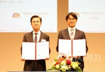 충남도, 문화교류로 지방외교 ‘새 장’ 펼쳐