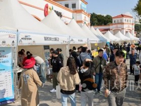 [크기변환]4. ‘온천하고 놀자’ 아산온천축제, 이틀간 1만 명 발길 (1).jpg