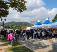 아산시, 건강걷기행사 성료