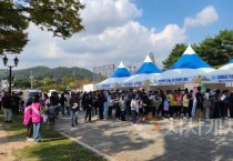 아산시, 건강걷기행사 성료