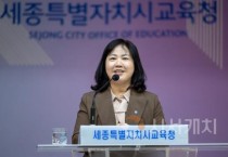 f_구연희 부교육감 부임2.jpg