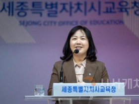 f_구연희 부교육감 부임2.jpg f_구연희 부교육감 부임2.jpg
