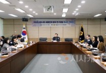 f_2025.10.27 국회세종의사당시대 지역인재 참여 연구모임 최종보고회 001 (1).JPG