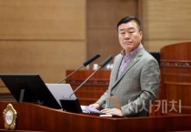 f_유영채 의원1.jpeg