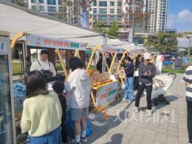 [크기변환]4. 아산시, 제2회 청년농부와 함께하는 ‘놀자팜’ 행사 성황리 개최 (3).jpg