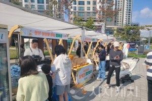 [크기변환]4. 아산시, 제2회 청년농부와 함께하는 ‘놀자팜’ 행사 성황리 개최 (3).jpg