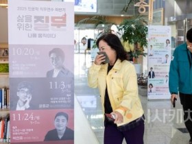 f_세종시교육청, 전 직원 대상 화재대피훈련 실시1.jpg f_세종시교육청, 전 직원 대상 화재대피훈련 실시1.jpg