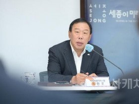 f_간부회의(정책기획관).jpg f_간부회의(정책기획관).jpg