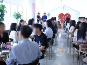 f_세종연결 현장(인구여성가족과).jpg f_세종연결 현장(인구여성가족과).jpg