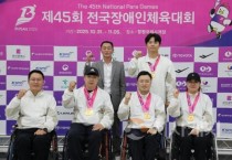 f_사격선수단 시상 후 기념사진(체육진흥과).JPG