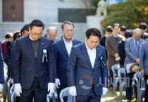 [크기변환]1. 오세현 아산시장 &quot;자유와 평화, 선열의 희생 위에 세워진 가치” (3).jpg