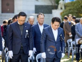 [크기변환]1. 오세현 아산시장 &quot;자유와 평화, 선열의 희생 위에 세워진 가치” (3).jpg