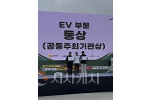 f_사진 3. 선문대 G90팀 동상 수상사진.jpg