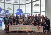 f_자치민원과(민원담당 고우원 하반기 힐링워크숍) (1).jpeg