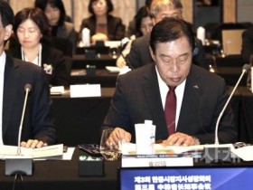 f_한중지사성장회의(대외협력담당관).JPG f_한중지사성장회의(대외협력담당관).JPG