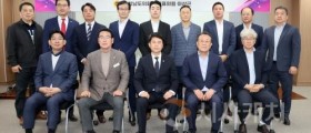 충남도의회, 홍성‧예산 행정통합 모델 찾는다 충남도의회, 홍성‧예산 행정통합 모델 찾는다