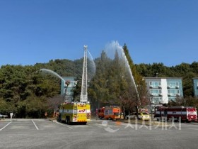 f_안전총괄과(재난대응 안전한국훈련).jpg