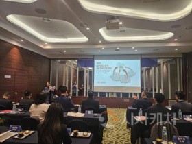 [크기변환]한중 지방정부 교류회의 3.jpg