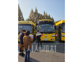 f_1. 천안교육지원청, 2025년도 하반기 관계기관 합동  (1).png f_1. 천안교육지원청, 2025년도 하반기 관계기관 합동  (1).png