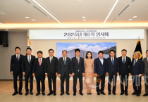 f_대한민국시도의회의장협의회 참석 (5).png