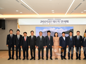 f_대한민국시도의회의장협의회 참석 (5).png f_대한민국시도의회의장협의회 참석 (5).png