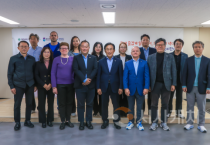 국제대학스포츠연맹국제기술위원회 2027 충청U대회 조정 방문