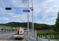 세종시, 도로명판 설치로 촘촘한 주소정보 제공
