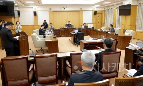 f_2025.10.31(대전관광공사 사장 인사청문회)-1.jpg