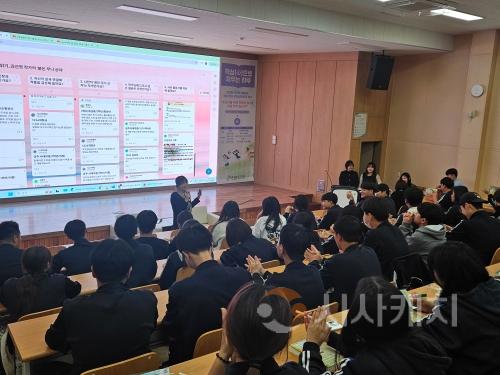 f_사진1_2025 교육공동체와 함께 책심(心)키움마당 운영.jpg