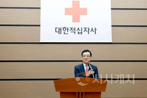 f_대전시의회 조원휘 의장 대한적십자 대전세종지사 이취임식 참석(20251104)-1.jpg