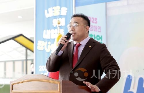 f_1. 2025 대전장애인 취창업박람회 개막식(2025.11.04.)-1.jpg