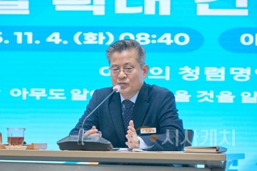 f_1. 김범수 아산시 부시장 "읍면동 부담 완화 대책 필요” (1).jpg