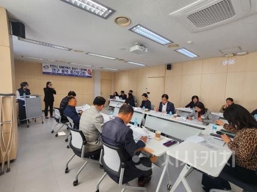 f_장애인복지과(장애인복지 중장기 기본계획 수립 중간보고회).jpg