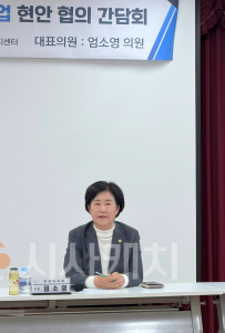 f_251104_보도자료 배포 사진.png