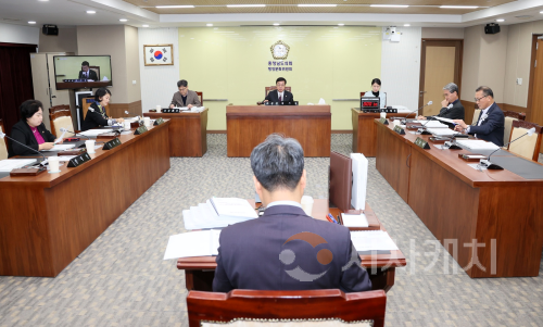 f_251106_행정사무감사 행정문화위원회_01.png