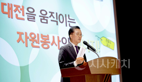 f_2025.11.07(시민과 함께하는 자원봉사아카데미)-1.png