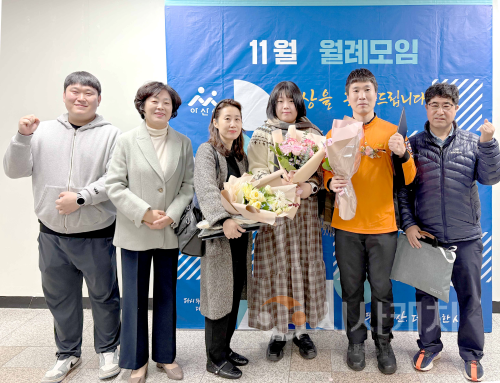 f_2. 아산시, ‘제1회 동물보호의 날’ 콘텐츠 공모전 시상식 개최 (1).png