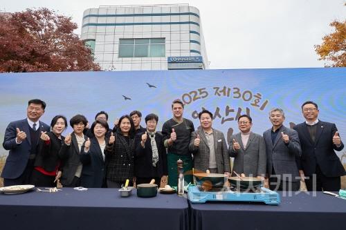 [크기변환]1. 아산시, 제30회 농업인의 날 행사 성황리에 개최 (4).jpg