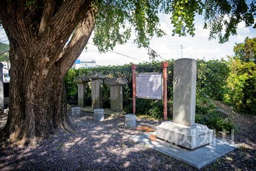 [크기변환]가덕도 척화비.jpg