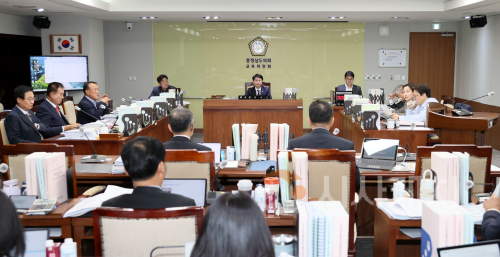 f_251110_행정사무감사 교육위원회.png