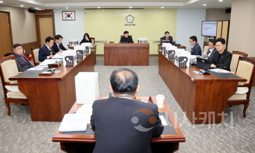 f_251110_행정사무감사 기획경제위원회.png