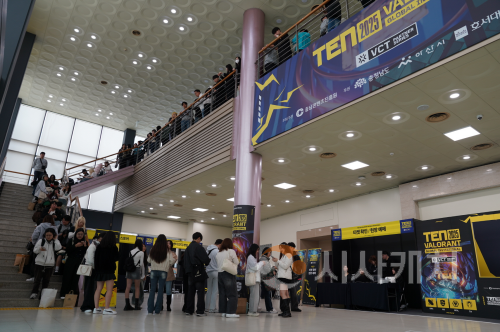 f_2. 아산시, 충남 아산 발로란트 국제 프로 초청대회(이스포츠 대회) 성료 (1).png