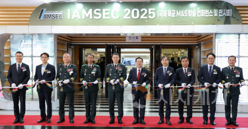 f_3. 대전시-육군본부 첨단국방 M&S 발전 끈끈한 연대1.png