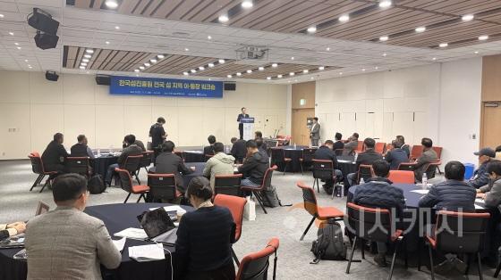 [크기변환]한국섬진흥원장 인사말씀.jpeg