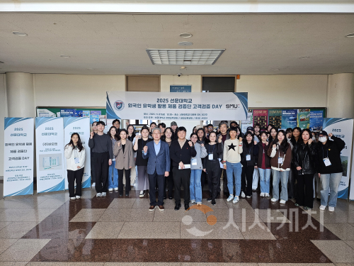 f_사진1. 유학생 고객 품평회 참가자 단체 사진.png